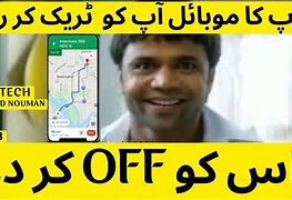 Image result for iPhone Tracker Device