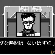 Image result for Neon Genesis Evangelion Screenshots