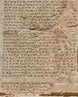 Image result for Oldest Written Language
