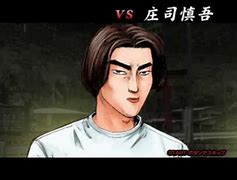 Image result for Shingo Initial D Hoodie