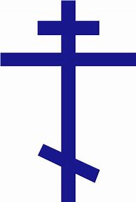 Image result for Serbian Orthodox Symbol