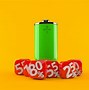 Image result for iPhone Battery Percentage Old