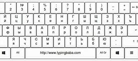 Image result for English-Russian Keyboard Free Download