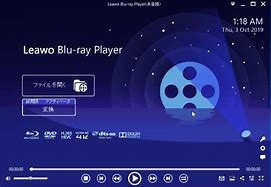 Image result for Vizio Blu-ray Player