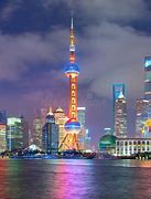 Image result for Shanghai China Images