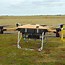 Image result for Aeronauticus Drone
