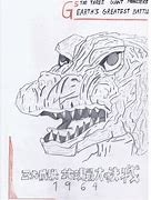 Image result for Godzilla Minus One First Form