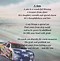 Image result for NASCAR Poem