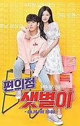 Image result for Wher You Can Watch the Rookie