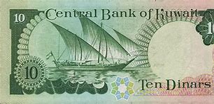 Image result for Kuwaiti Dinar