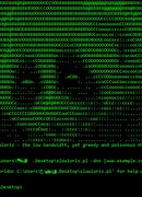 Image result for DDoS Attack Tool