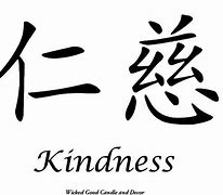 Image result for Chinese Symbols Kindness