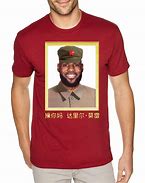 Image result for LeBron China Shirt