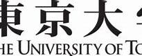 Image result for The University of Tokyo Logo.png