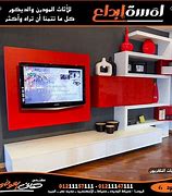 Image result for Large Flat Screen TV