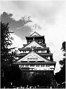 Image result for Osaka Castle Wallpaper