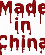 Image result for Made in China Clip Art