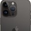 Image result for iPhone 14 Pro Max Apple Log