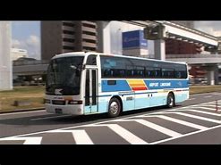 Image result for Itami Airport Limousine Bus