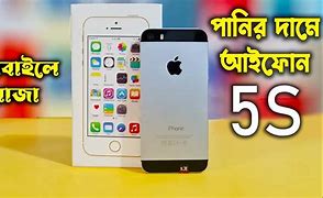 Image result for iPhone 5S Green Price