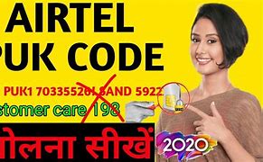 Image result for Puk Code in Airtel