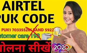 Image result for Free Sim Card Unlock Codes