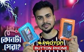 Image result for Power Button Phone
