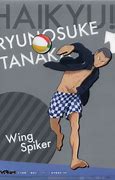 Image result for Outside Hitter Volleyball Haikyuu Ryu Tanaka