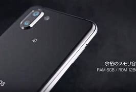 Image result for Sharp AQUOS R3