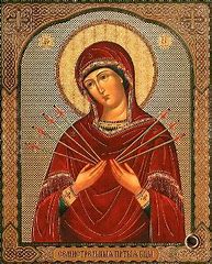 Image result for Russian Icons Mary Mother of God