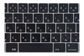Image result for MacBook Air Jis Keyboard