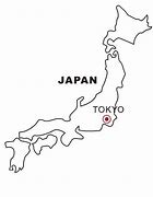 Image result for Japanese Country Side
