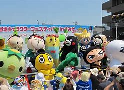 Image result for Japan Mascot