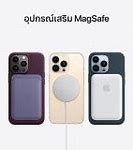 Image result for iPhone 13 Pro Max Silicone Case