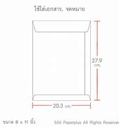 Image result for B5 Envelope Size