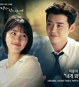 Image result for While You Were Sleeping K Drama Cast
