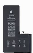 Image result for iPhone 11 Battery Mah