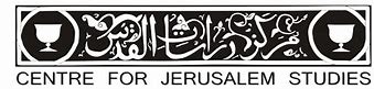 Image result for Jerusalem Texas