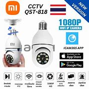 Image result for Xiaomi Qst818