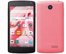 Image result for Japanese Smartphones 2018