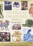 Image result for Mythical Creatures Dinosaurs