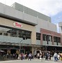 Image result for Doncaster Mall