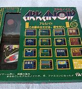 Image result for Famicom Games