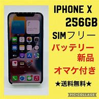 Image result for iPhone X Silver T-Mobile