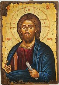 Image result for Computer Icon of Christ Pantocrator