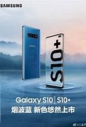 Image result for Samsung S10 Plus Galaxy Variant