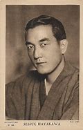 Image result for Photos of Sessu Hayakawa Ju Jitsu