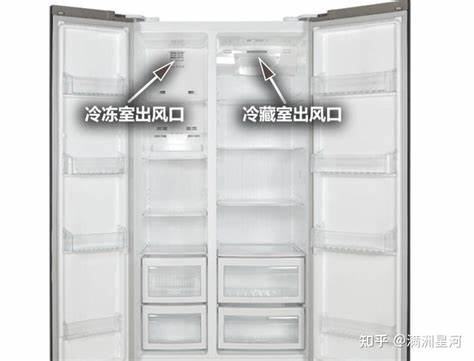 西门子冰箱bcd224温度调节