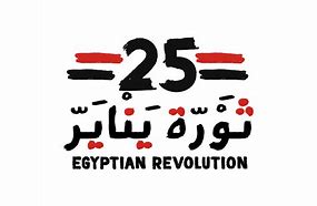 Image result for 25 January Revolution