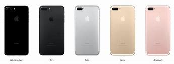 Image result for iPhone 7 Rose Gold 128GB Verizon